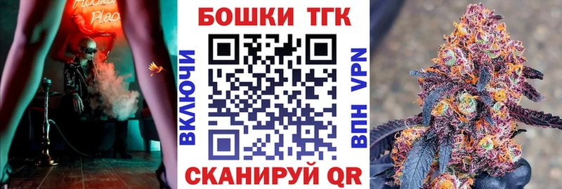 Наркота Красновишерск ГАШИШ АМФ kraken рабочий сайт Alpha-PVP Героин Cocaine МАРИХУАНА Меф