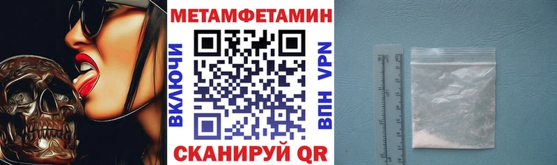 нарко площадка наркотические препараты  Красновишерск  АМФ Premium 