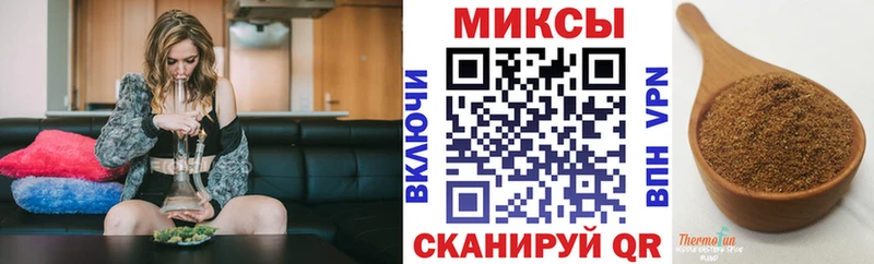 БУТИРАТ буратино купить наркотик Красновишерск