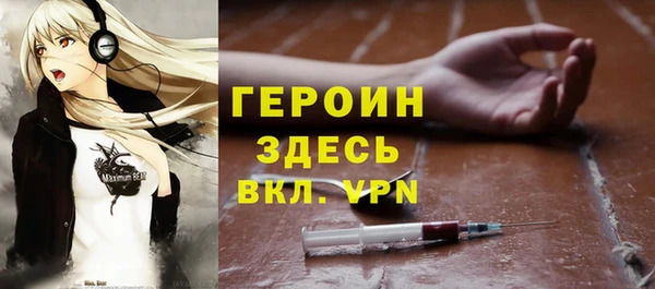 дмт Абаза