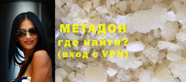 гашиш Абдулино