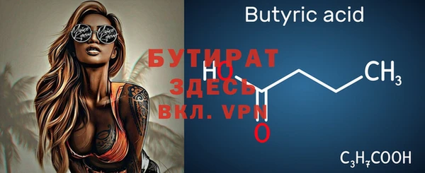 гашиш Абдулино