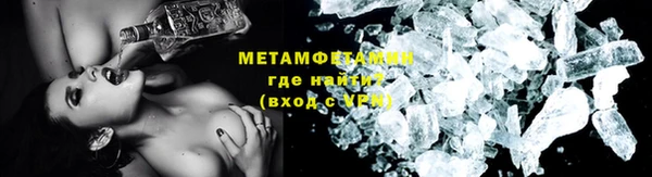 бошки Переславль-Залесский