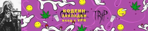 гашиш Абдулино
