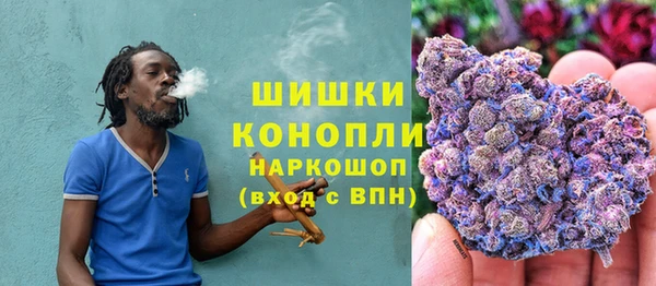 гашиш Абдулино