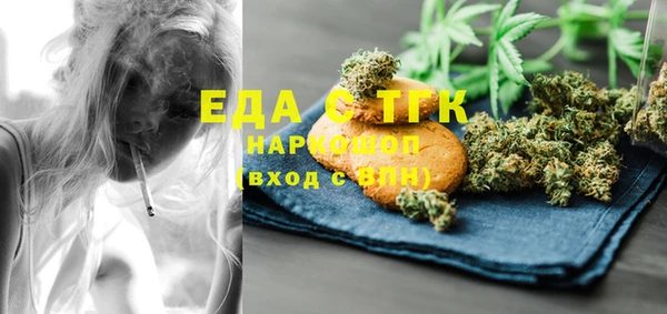 MDMA Premium VHQ Апатиты