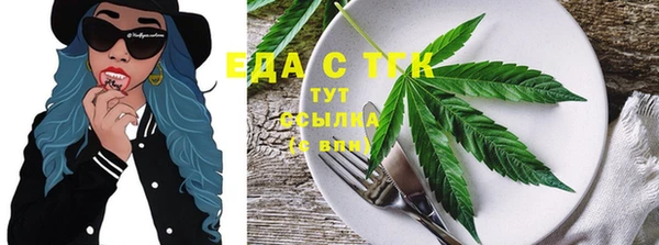 гашиш Абдулино