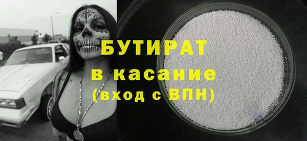 дмт Абаза