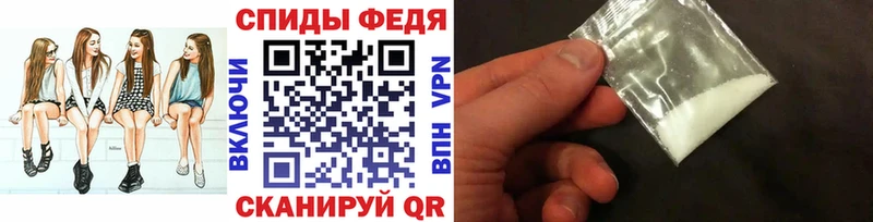 Первитин витя  Красновишерск 
