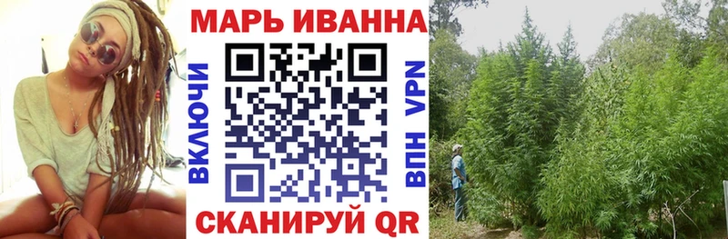 как найти наркотики  Красновишерск  Шишки марихуана MAZAR 